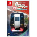 【新品】Switch 鉄道にっぽん Real Pro 特急走行 名古屋鉄道編【メール便】