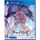 PS4 クライマキナ/ CRYMACHINA （7月27日発売） 090959