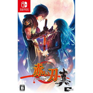 【新品】Switch 赤い刀 真【メール便】