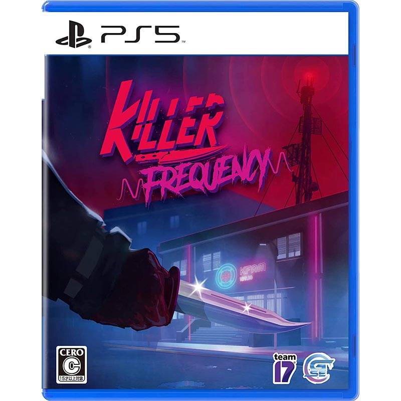 【新品】PS5 Killer Frequency(キラーフリークエンシー)【メール便】