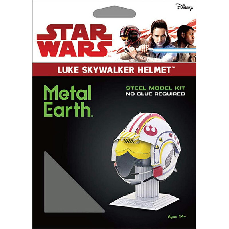 【新品】メタリックナノパズル マルチカラー STAR WARS ルーク・スカイウォーカー ヘルメット[W-ME-033M]【メール便】