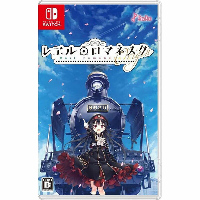 Switch レヱル・ロマネスクOrigin