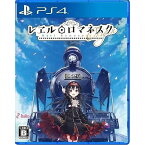 【新品】PS4 レヱル・ロマネスクOrigin【メール便】