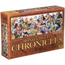 【新品】ジグソーパズル ONE PIECE CHRONICLES 352ピース(18.2x51.5cm)【宅配便】