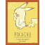 ڿʡۥѥ ޤѥ ݥåȥ󥹥 Pikachu Portrait 150ԡ [MA-57]ڥ᡼ء