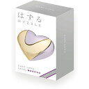 【新品】はずる キャスト ラブ【難易度レベル1】【宅配便】