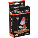 【新品】クリスタルパズル スヌーピー 探偵 34ピース【宅配便】(3)