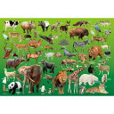 【新品】ジグソーパズル 学べるジグソー 動物園 100ピース(38x26cm)【宅配便】