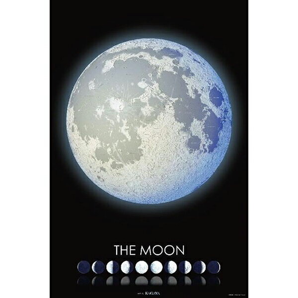 【新品】ジグソーパズル KAGAYA THE MOON -月の世界- 1000ピース(50x75cm)【宅配便】