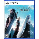 【中古】PS5 クライシス コア -ファイナルファンタジーVII- リユニオン【メール便】