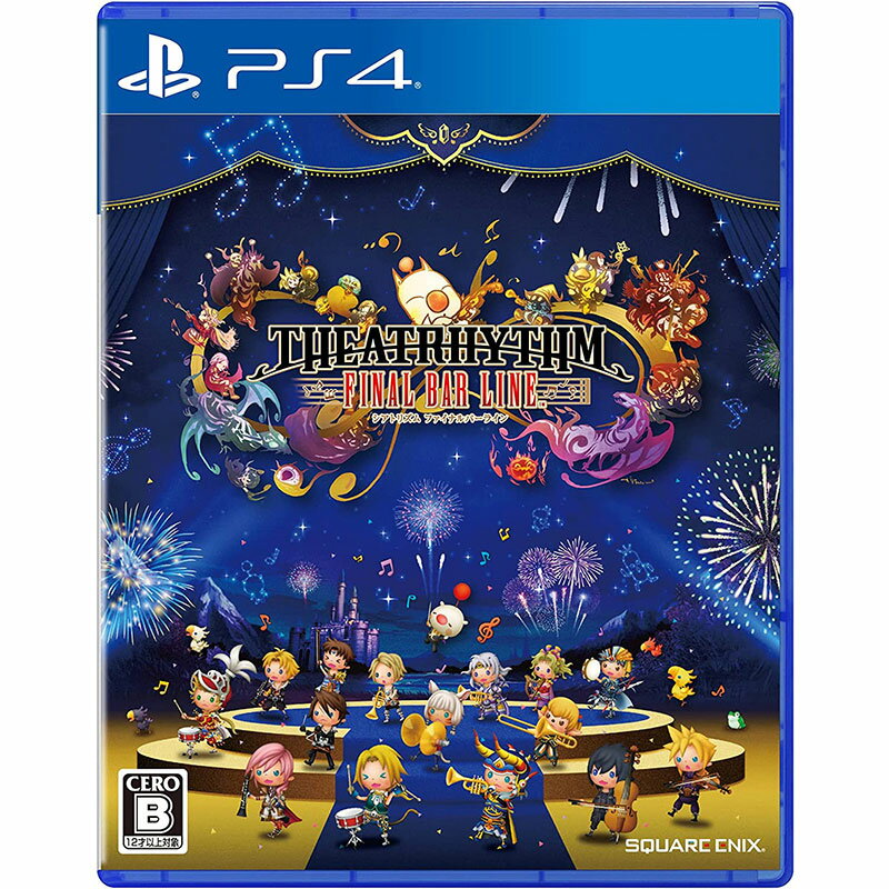 【新品】PS4 シアトリズム ファイナルバーライン【メール便】