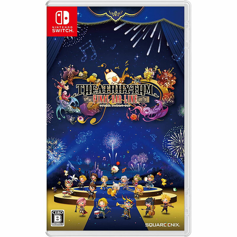 【新品】Switch シアトリズム ファイナルバーライン【メール便】