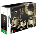 【新品】NDS 東京魔人學園剣風帖 限定版【宅配便】