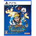 【新品】PS5 NARUTO X BORUTO ナルティメットストームコネクションズ【メール便】