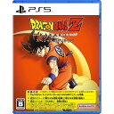 【中古】PS5 ドラゴンボールZ KAKAROT スペシャルエディション【メール便】