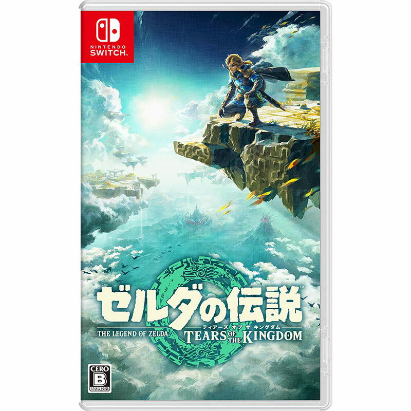 【新品】Switch ゼルダの伝説 Tears of t