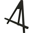 【新品】アートボードジグソー専用 イーゼルスタンド ATB-02E (ブラック)【宅配便】