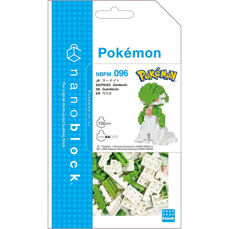 【新品】nanoblock(ナノブロック) ポケットモンスター サーナイト NBPM_096 【メール便】