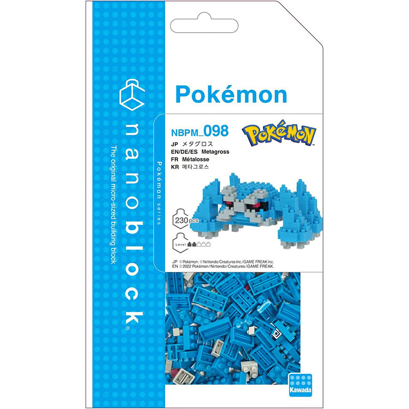 Rakuten - 【新品】nanoblock(ナノブロック) ポケットモンスター メタグロス [NBPM_098]【メール便】