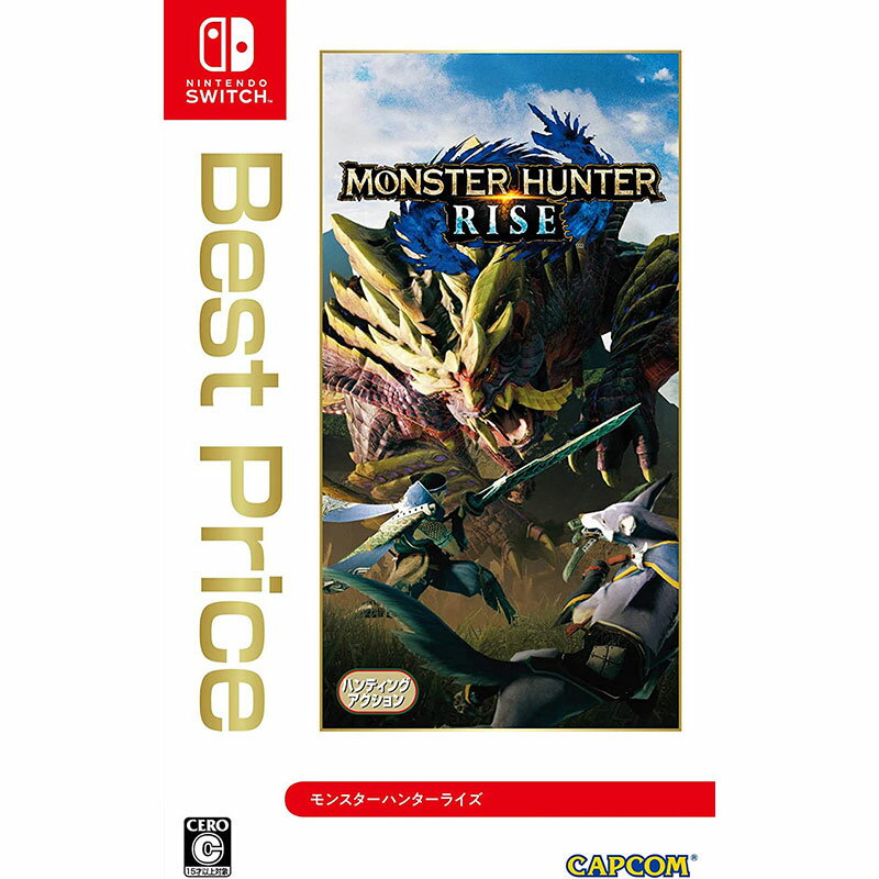 モンスターハンター Nintendo Switch ゲームソフト 【新品】Switch モンスターハンターライズ (Best Price)【メール便】