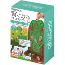 【新品】ロジカルニュートン 賢くなるパズルゲーム ニュートンのリンゴ【宅配便】