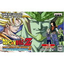【新品】GBA ドラゴンボールZ THE LEGACY OF GOKU II INTERNATIONAL【宅配便】