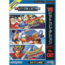 【新品】16ビットコレクション カルチャーブレーン Vol.2【OUTLET/返品交換不可】【宅配便】