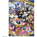 【新品】ジグソーパズル ディズニー ミッキー&ミニー フォーエバー 300ピース(30.5x43cm)【宅配便】