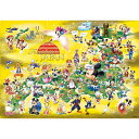 【新品】ジグソーパズル ディズニー ファンタスティックジャパン 世界最小1000ピース(29.7x42cm)【宅配便】