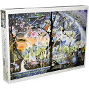【新品】ジグソーパズル 藤城清治 愛の泉 イラスト 1000ピース(50x75cm)【宅配便】