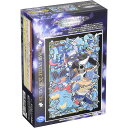 【新品】ジグソーパズル アートクリスタル ポケットモンスター TYPE:WATER 208ピース(18.2x25.7cm)【宅配便】