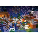 【新品】ジグソーパズル Minecraft(マインクラフト) Celebration! 1000ピース(51x73.5cm)【宅配便】