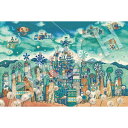 【新品】ジグソーパズル 西村典子 風の文明 2016ベリースモールピース(50x75cm)【宅配便】