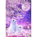【新品】ジグソーパズル 恋待ちうさぎ 1000マイクロピース(26x38cm)【宅配便】