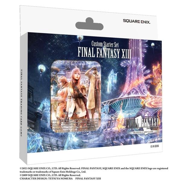 楽天市場】ff-tcg ブースターパック 日本語版の通販 楽天市場】ff-tcg ブースターパック 日本語版の通販