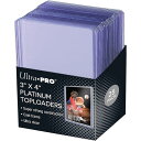 【新品】UltraPRO 3×4インチ ウルトラクリア プラチナ トップローダー〔25パック〕【宅配便】