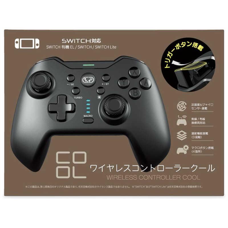 【新品】Switch 弥三郎商店 ワイヤレスコントローラーCOOL【宅配便】