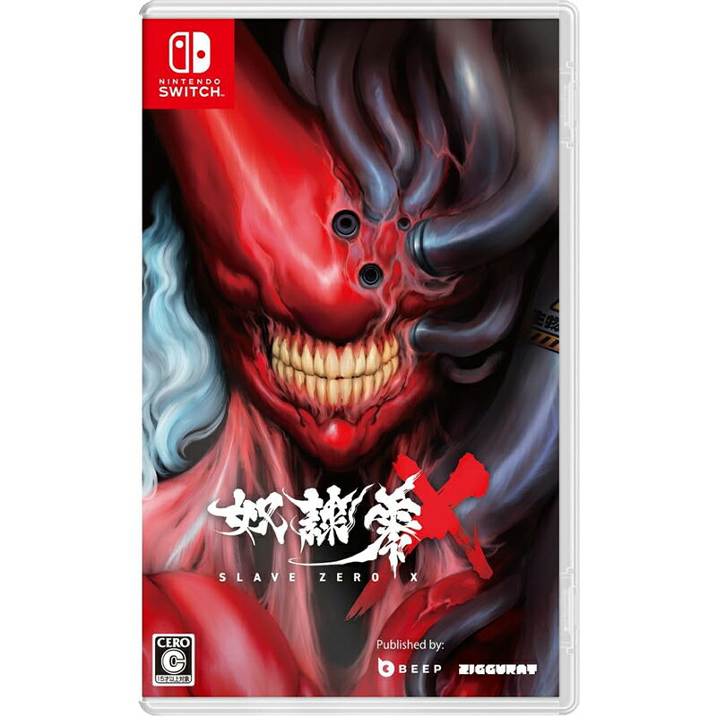 【新品】Switch SLAVE ZERO X【メール便】