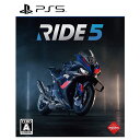 【新品】PS5 Ride5【メール便】