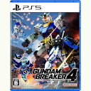 【中古】PS5 ガンダムブレイカー4【メール便】