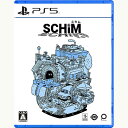 【新品】PS5 SCHiM - スキム -【メール便】