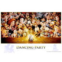 【新品】ジグソーパズル ディズニー Dancing Party 300ピース(30.5x43cm)【宅配便】