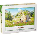 【新品】ジグソーパズル スタジオジブリ となりのトトロ ひなたぼっこ 500ピース(38x53cm)【宅配便】