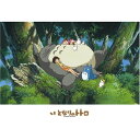 【新品】ジグソーパズル スタジオジブリ となりのトトロ トトロとおひるね 500ピース(38x53cm)【宅配便】