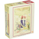【新品】ジグソーパズル スタジオジブリ イメージアート 魔女の宅急便 光射す部屋 300ピース(26x38cm)【宅配便】