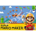 【新品】ジグソーパズル SUPER MARIO MAKER 300ピース(26x38cm)【宅配便】