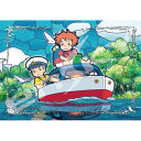【新品】ジグソーパズル アートクリスタル スタジオジブリ 崖の上のポニョ ポンポン船が行く208ピース(18.2x25.7cm)【宅配便】