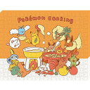 【新品】ジグソーパズル アートボード ポケットモンスター Pokemon Cooking 366ピース【宅配便】