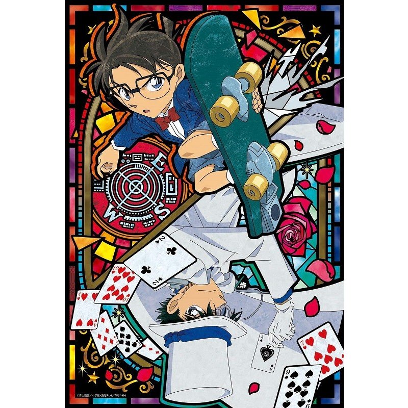 【新品】ジグソーパズル 名探偵コナン コナンVSキッドII 300ピース(26x38cm)【宅配便】