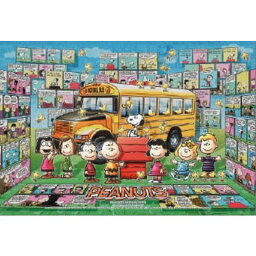 【新品】ジグソーパズル ピーナッツ ホログラム コミックヒストリー 300ピース(26x38cm)【宅配便】